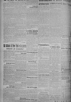 giornale/TO00185815/1915/n.153, 2 ed/004